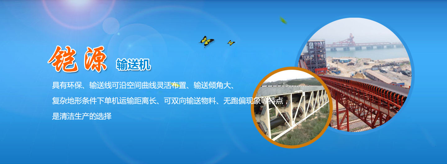 校園電視臺(tái)